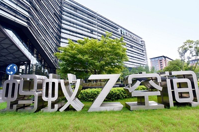 對標(biāo)螞蟻金服，學(xué)習(xí)數(shù)字金融賦能